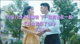 【数字零售周报】“低俗”“虚假比价”被点名 东方甄选又被打假